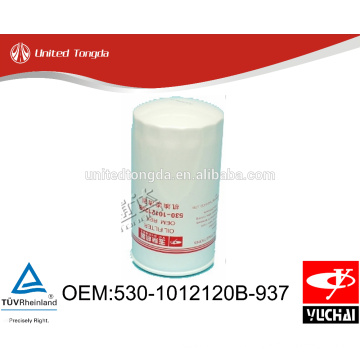 530-1012120B-937 Original Yuchai YC4E oil filter for Chinese truck engine